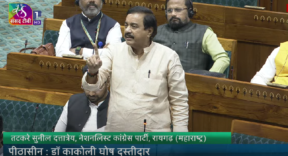 photo: NCP MP Sunil Tatkare continues his speech